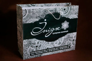 Паперовий пакет. Індивідуальне замовлення.