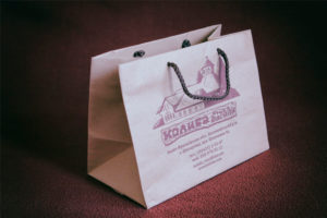 Паперовий пакет