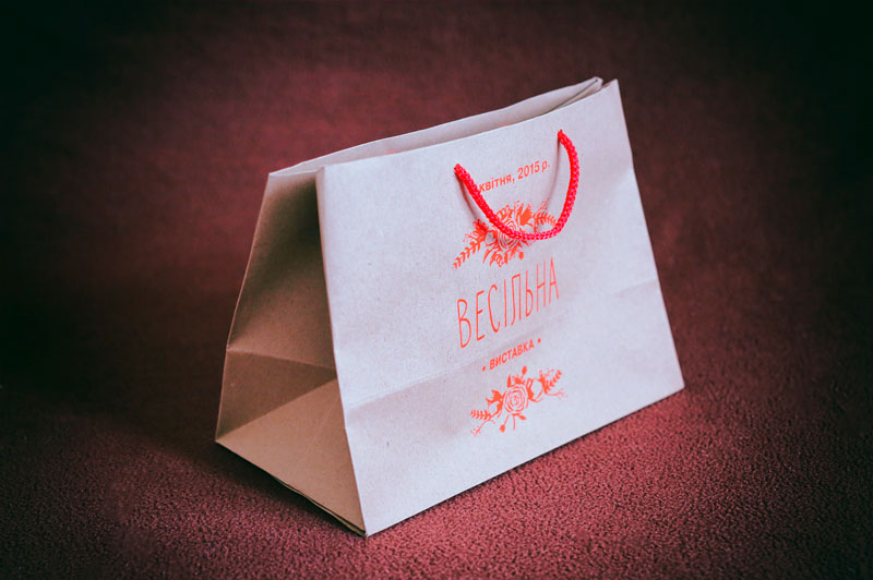 Паперовий пакет на весілля